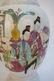 CHINESE PAIR OF QING DYNASTY FAMILLE ROSE VASES - 2