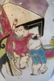 CHINESE PAIR OF QING DYNASTY FAMILLE ROSE VASES - 7