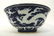 CHINESE XUAN DE BLUE DRAGON BOWL - 2