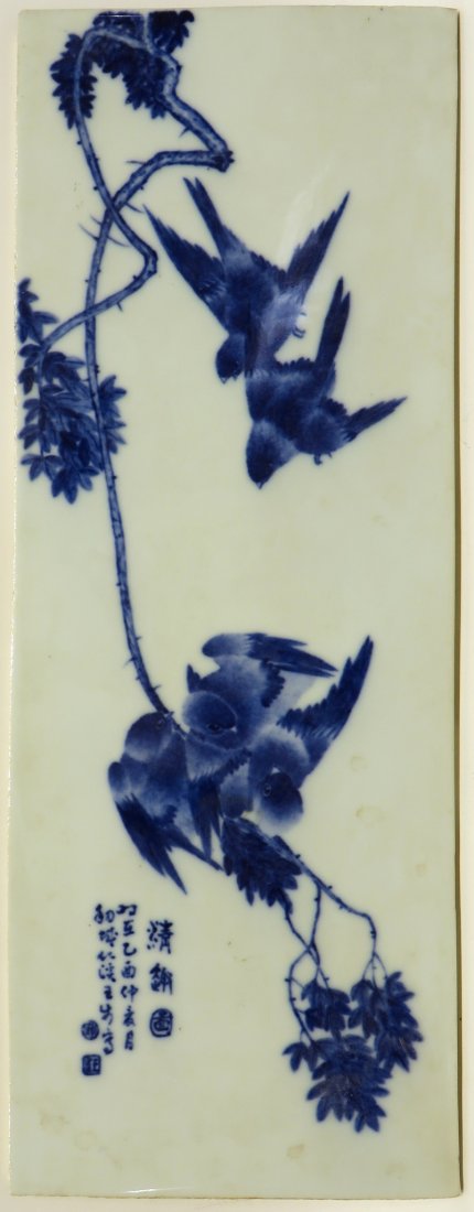 CHINESE WANG BU BLUE AND PORCELAIN BIRD PLAQUE (1 of 6)