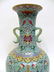 CHINESE DAO GUANG DU CAI VASE - 4