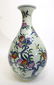 CHINESE QIAN LONG MARKED DOU CAI VASE