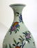 CHINESE QIAN LONG MARKED DOU CAI VASE - 2