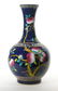 GUANG XU NINE PEACH VASE