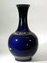 GUANG XU NINE PEACH VASE - 9