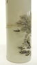 REPUBLIC ERA PORCELAIN VASE - 5