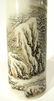 REPUBLIC ERA PORCELAIN VASE - 7