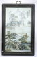 CHINESE 20TH C FAMILLE VERTE PORCELAIN PLAQUE