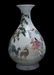 BULBOUS YONG ZHENG DEER VASE
