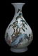BULBOUS YONG ZHENG DEER VASE - 2