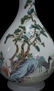 BULBOUS YONG ZHENG DEER VASE - 3