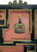 CHINESE ANTIQUE STONE, WOOD, ENAMEL TABLE SCREEN - 6