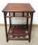 HUANGHUALI END TABLE
