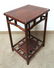 HUANGHUALI END TABLE - 4