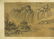 PAINTING ON SILK SIGNED WU LI BING (1632-1718) - 3