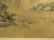 PAINTING ON SILK SIGNED WU LI BING (1632-1718) - 4