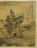 PAINTING ON SILK SIGNED WU LI BING (1632-1718) - 6