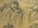 PAINTING ON SILK SIGNED WU LI BING (1632-1718) - 7