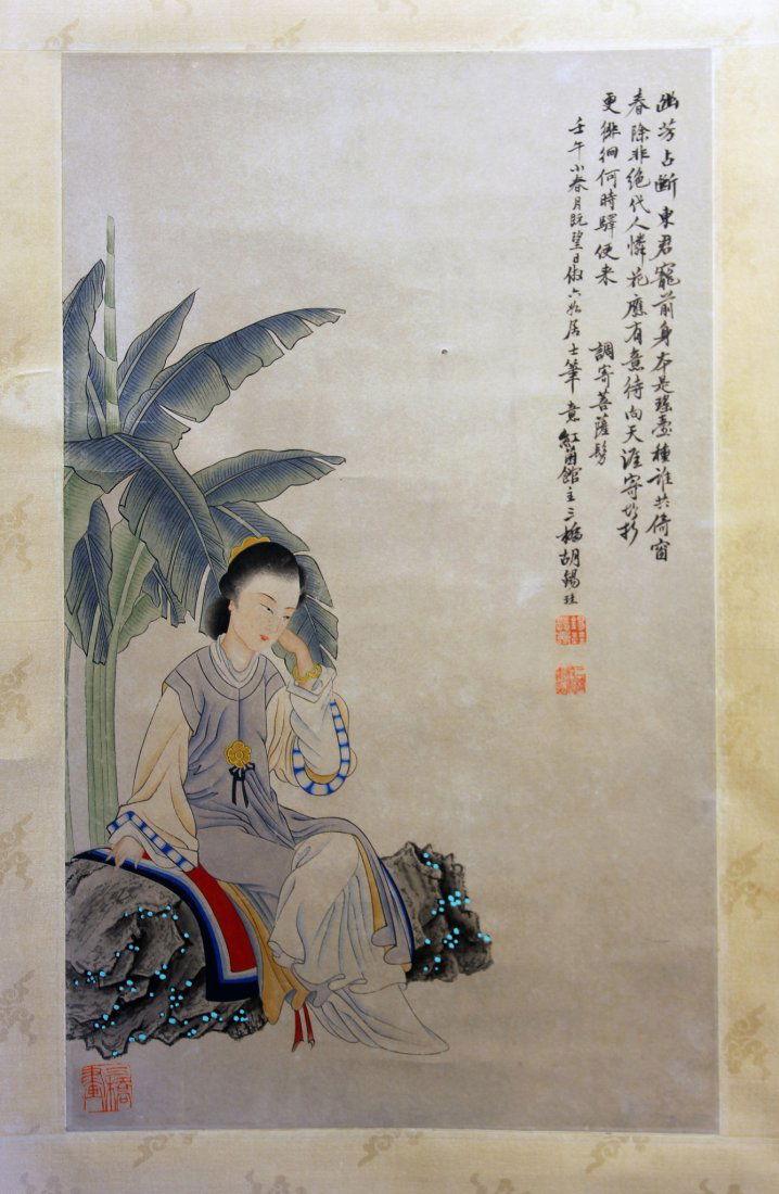 BEAUTY IN A GARDEN PAINTING HU XIGUI (1839-1883): Beauty In A Garden Painting Hu Xigui (1839-1883): A beauty in blue and white robes rests on a red blanket-covered boulder in a garden. Bright blue dots decorate the stone and blue and green palm leav
