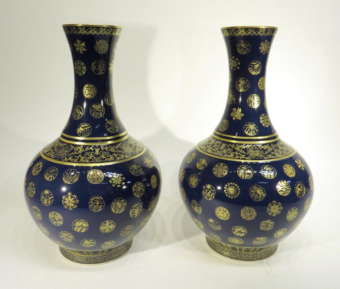 PAIR OF GUANG XU MARKED GILT PORCELAIN VASES (1 of 7)