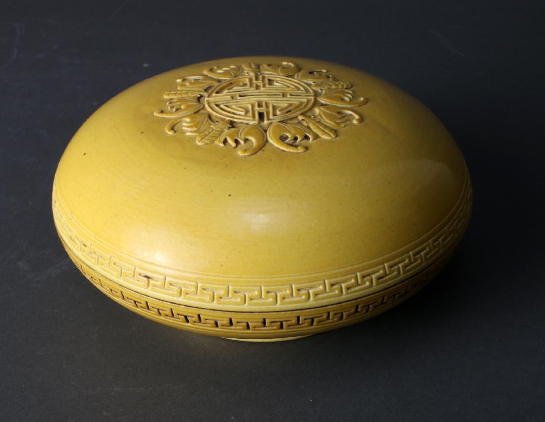 YELLOW GLAZED LIDDED BOX (1 of 8)