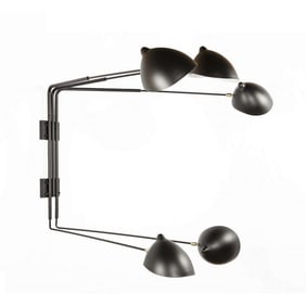 Five Arm Mouille Inspired Rotating Wall Sconce - Short