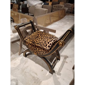 Randolph Stool - Black - 100% Cotton