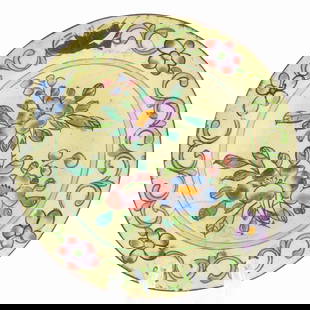 Chinese Vintage Hand Enamelled Floral Plate: It is the responsibility of the Buyer to carefully examine each lot and form their own judgment regarding its condition, description, provenance, and authenticity prior to making a purchase. We welcom