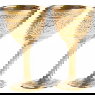 Mid Century Vintage Set Of Indian Engraved Brass Cups: It is the responsibility of the Buyer to carefully examine each lot and form their own judgment regarding its condition, description, provenance, and authenticity prior to making a purchase. We welcom
