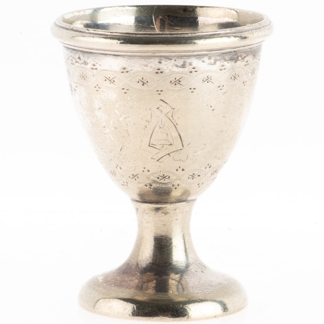 Antique Victorian Silver Plated Egg Cup 19Th Century: It is the responsibility of the Buyer to carefully examine each lot and form their own judgment regarding its condition, description, provenance, and authenticity prior to making a purchase. We welcom