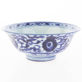 Step into the past with our exclusive antique auction, featuring a thoughtfully curated selection of rare and timeless pieces. From elegant furniture and vintage d?cor to collectible heirlooms and historic curiosities, each item tells a story. Whether you're a seasoned collector or a first-time bidder, this is your chance to own a piece of history. Don?t miss this unique opportunity to uncover treasures from bygone eras!