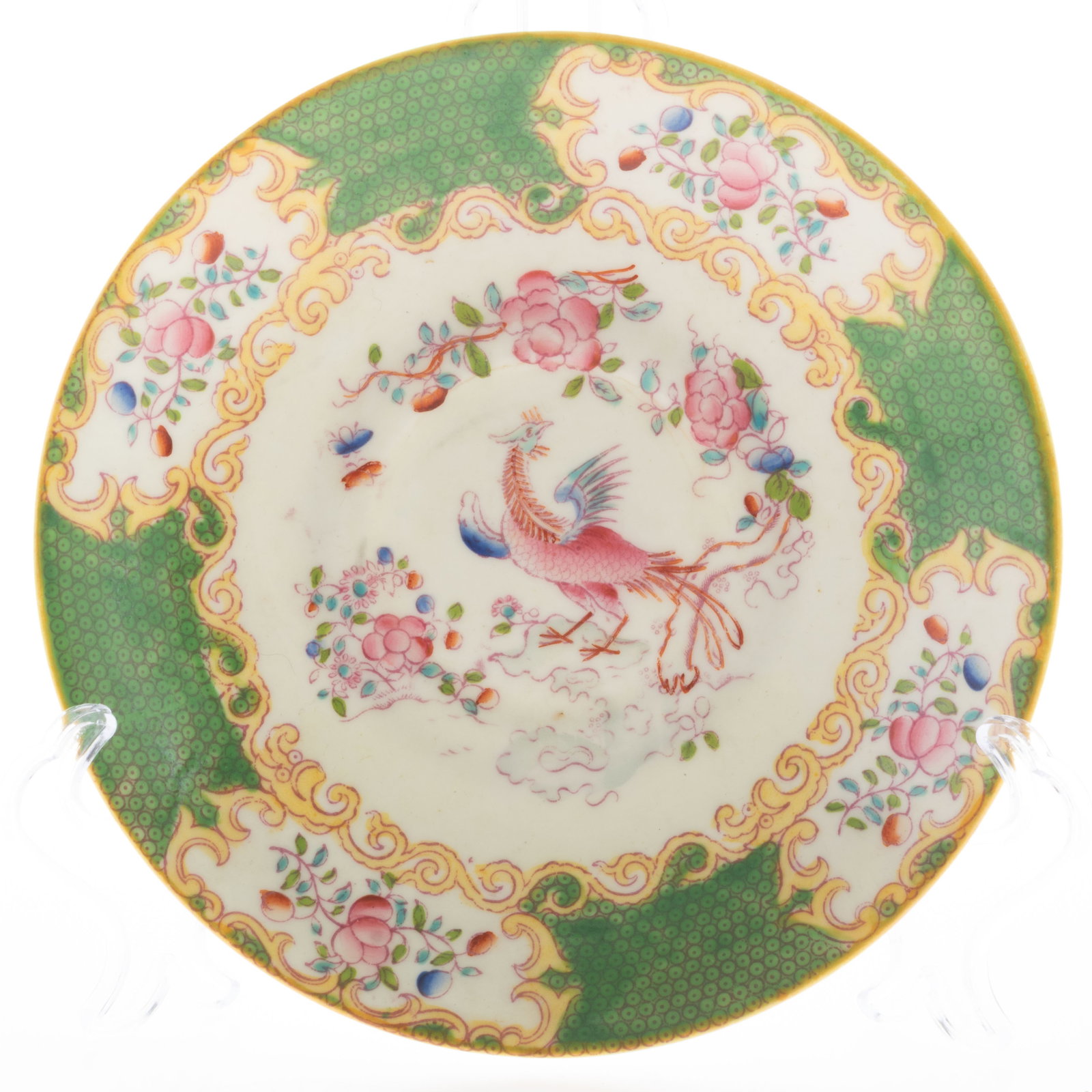 Vintage 1940'S Allertons Cockatrice Exotic Bird Pattern Fine Porcelain Plate (1 of 5)