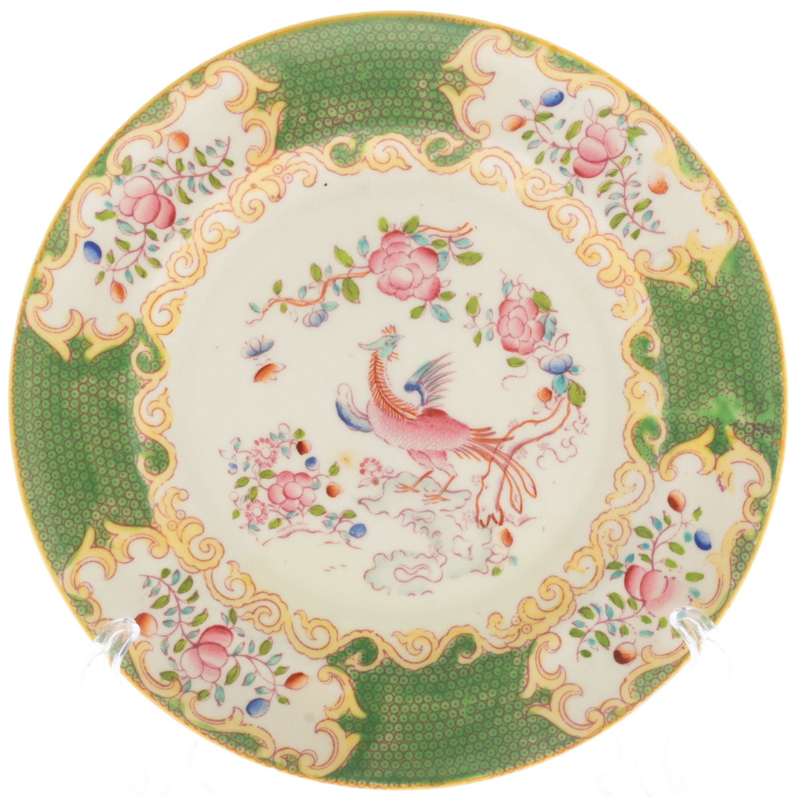 Vintage 1940'S Allertons Cockatrice Exotic Bird Pattern Fine Porcelain Plate (1 of 5)