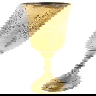 Antique Art Nouveau Engraved Brass Wine Goblet: Height: 12.0 cm, Width: 7.5 cm. This stunning antique art nouveau engraved brass wine goblet merges sculptural artistry with practical design, capturing the timeless character of the era. It is the re