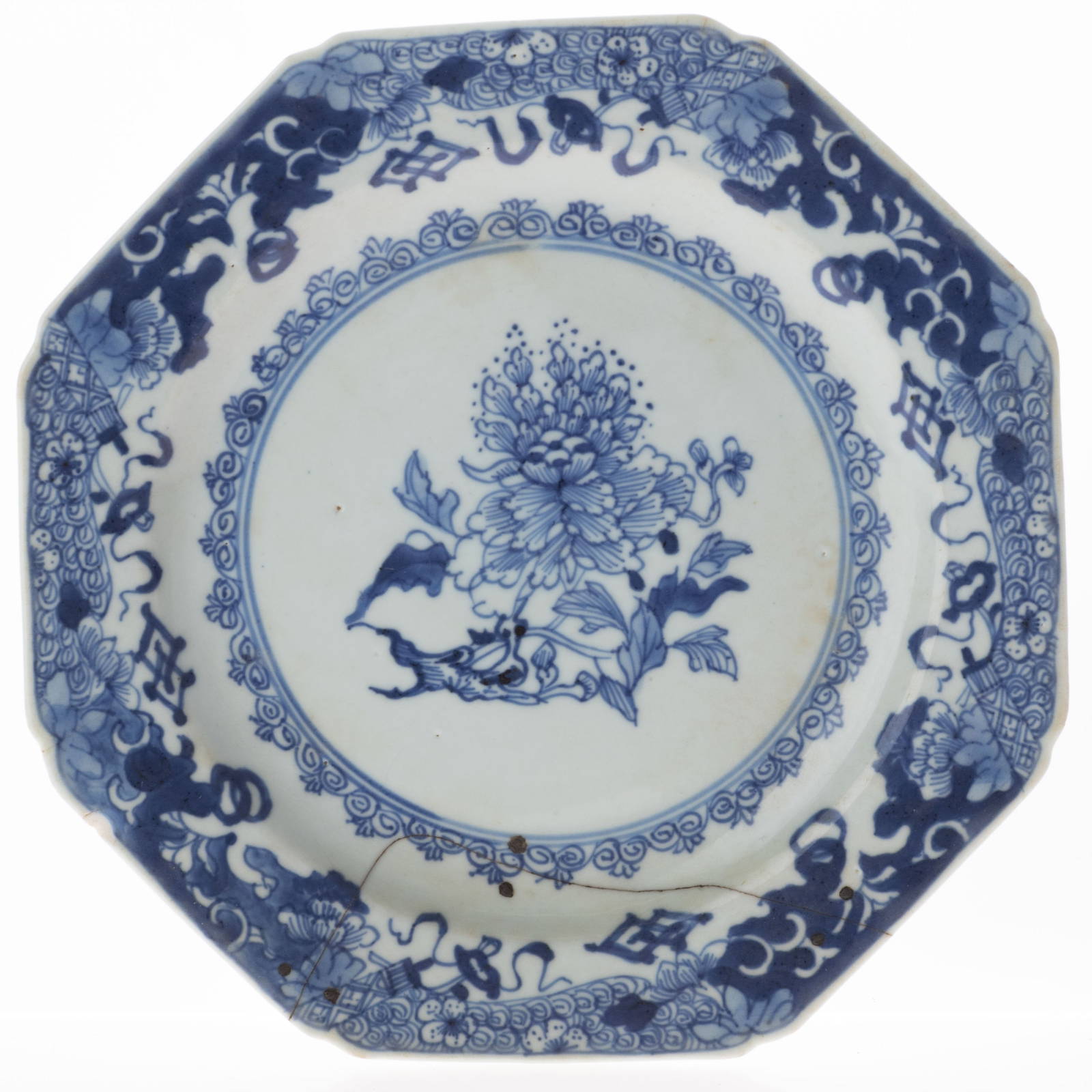 Antique 18Th Century Chinese Export Qianlong Period Blue & White Porcelain Floral Plate