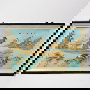 Vintage Chinese Mother of Pearl Inlay Landscape Panel ? Framed Wall Art: Capture the spirit of traditional Chinese artistry with this exquisite framed panel featuring a serene waterside landscape crafted in delicate mother-of-pearl inlay. This stunning piece showcases orna