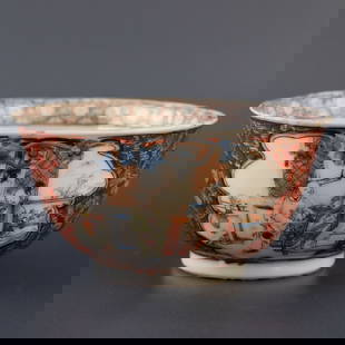Antique Chinese Famille Rose Bowl - Intricate Scene & Floral Panels: A hand-painted floral vase with striking colors and gold accents. A standout decor piece for any vintage or porcelain lover. It is the responsibility of the Buyer to carefully examine each lot and for