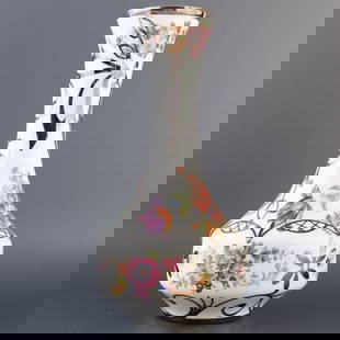 Exquisite Hand-Painted Floral Porcelain Vase with Elegant Black Detailing: A beautiful vase perfect for floral arrangements or as a decorative centerpiece. Adds color and charm to any room. It is the responsibility of the Buyer to carefully examine each lot and form their ow