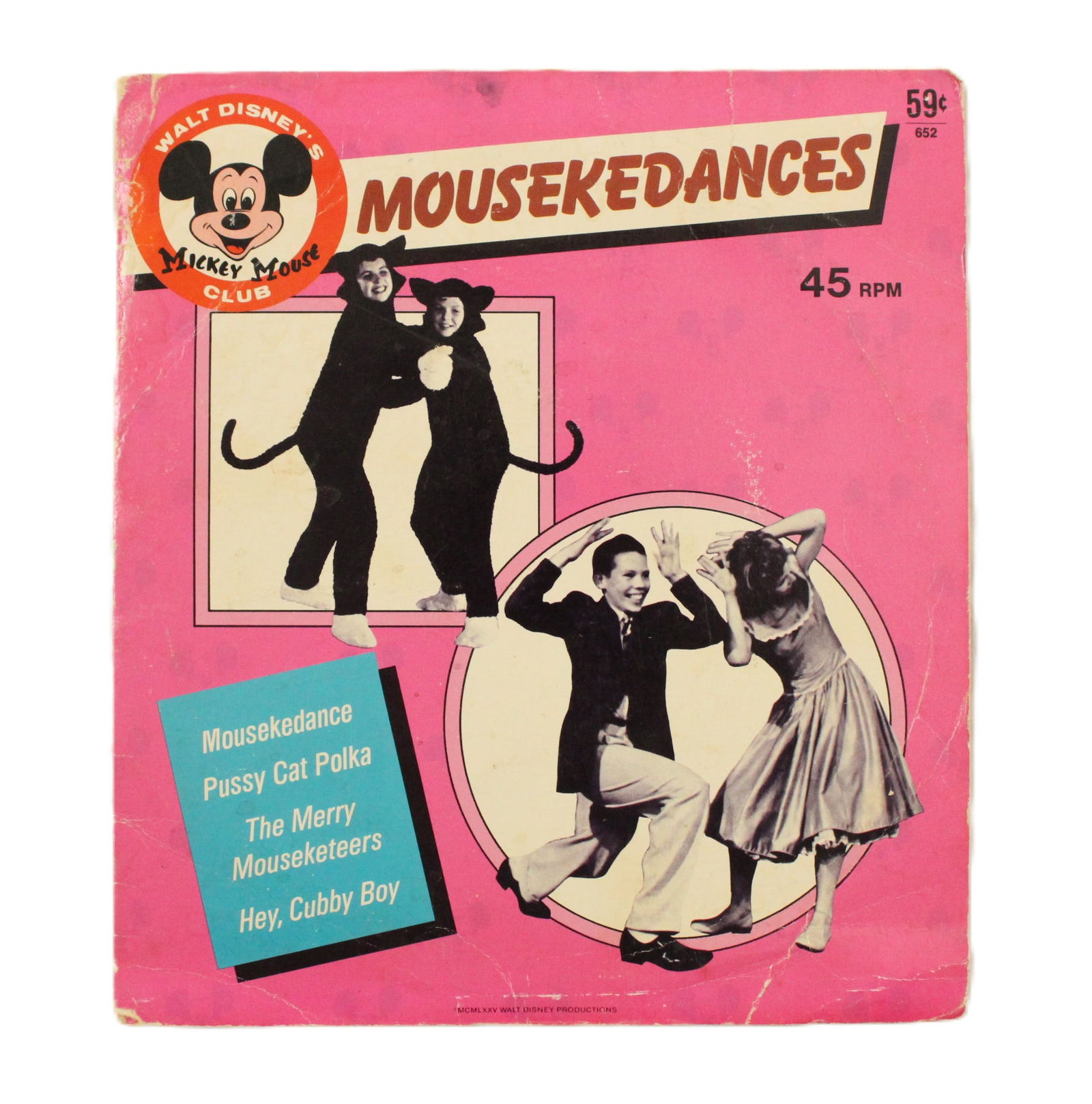 A Mouskedances 45 RPM record. (1 of 2)