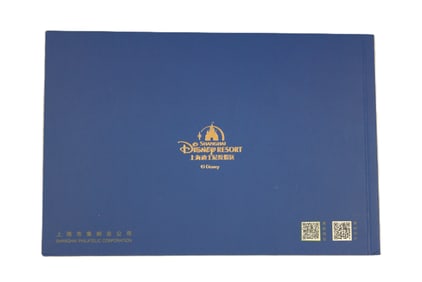 A Shanghai Disney Resort Grand Opening Stamp Collection.