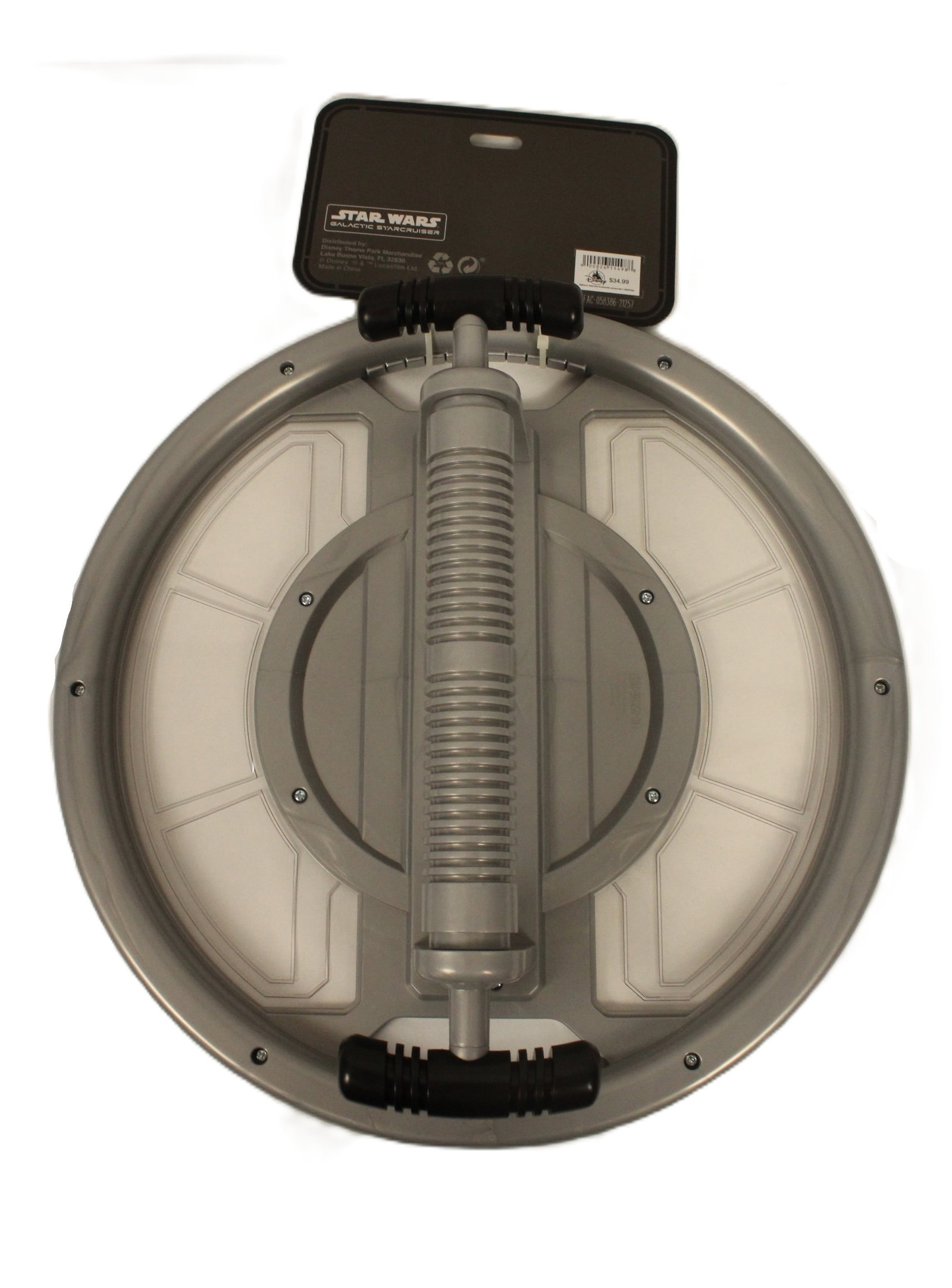 A Galactic Starcruiser Training Shield. - 2