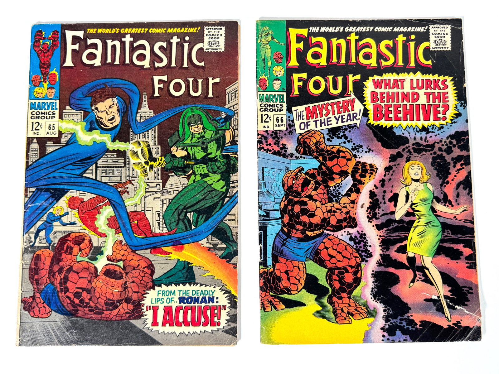 Lot of two 1967 Fantastic Four comics by Marvel (1 of 2)