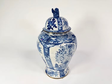 Large Maitland Smith hand-painted Chinoiserie urn with brass trim.