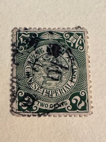 One Chinese Dragon Stamps 2 cent-1
