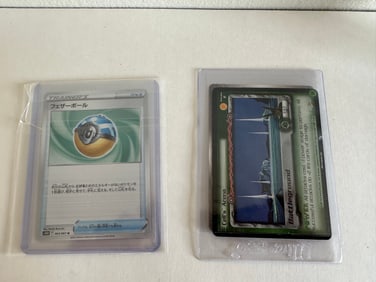 Set Of 2 Pcs Trade card