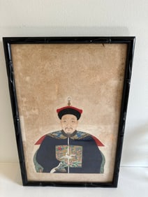 Chinese antique Water Color Self-portrait Mark