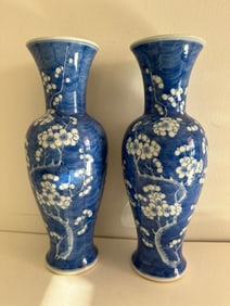 Pair Chinese Antique Blue And White Porcelain Plum bossom Vases