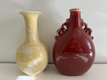 Set Of 2 Chinese Antique Glazed Porcelain Vases Mark