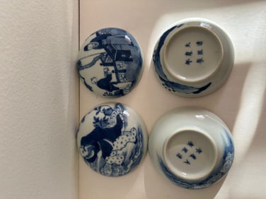 Set Of 2 Chinese Blue And White Ink Box