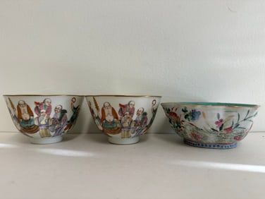 Set Of 3 Chinese Antiques Porcelain Cups China Bowl